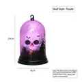 Farol de esqueleto púrpura Halloween LED con siluetas de castillo, altura de 14cm - Patrón de Calavera / Púrpura