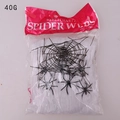 40g stretchable white spider web set with black plastic spiders for Halloween decor - White 40g (Includes 6 Spiders)