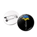 Broche ronde drapeau Ukraine avec motif tournesol et fermoir métallique sécurisé - Base Noire Texte Floral Artistique (JY008071-12)