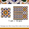 Detail of 12-piece vintage Moroccan mosaic tile stickers set with 20x20cm pattern dimensions - Moroccan Geometric Style (ACZ20062)