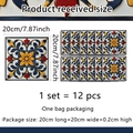 Detailansicht von 12 Mandala-Fliesenaufklebern im Set 20x20cm für die Heimdekoration - Mandala Marine Gelb Rot Stil (ACZ20058) / 20x20cm, 12 Stück/Packung