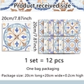 Detail showing set of 12 vintage French pattern tile stickers 20x20cm for wall decor - Blue Orange Symmetrical Traditional Style (ACZ20028)