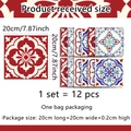 Detail view showing 20x20cm mandala tile stickers set with dimensions and packaging info - Red And Blue Symmetrical Mandala Pattern (ACZ20030) / 20*20cm*12Pcs
