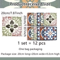 Detail of 12-piece set of geometric floral tile stickers in 20x20cm size for kitchen decor - Ethnic Style Retro Textured Pattern (ACZ20033) / 20*20cm*12Pcs
