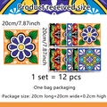 Detail view of 20x20cm self-adhesive tile stickers showing 12pcs pack and dimensions - Dark Blue Orange Green Yellow Retro Pattern (ACZ20035) / 20*20cm*12Pcs