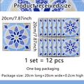 Blue and yellow mandala tile stickers set of 12 for kitchen wall decor 20x20cm - Blue And Yellow Symmetrical Mandala Pattern (ACZ20039) / 20*20cm*12Pcs