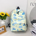 Gelber Rucksack mit Eisbär-Prints und praktischer Reißverschlusstasche vorne - Gelb