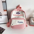 Pink and white school backpack with fashion patches and large storage capacity - Pink