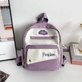 Mochila de moda en contraste violeta y blanco con correas ajustables y etiqueta cloud - Morado