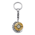 Silver rotating keychain with stained glass dove pendant and crescent moon frame - St Peter Window White Dove Style (JY008600-2)