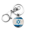 Porte-clés drapeau d'Israël style vintage avec fermoir mousqueton sur fond blanc neutre - Style Drapeau Vintage Distressed (JY008785-2)