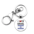 Porte-clés drapeau Israël avec breloque cœur et fermoir mousqueton de sécurité - Style Blanc I Love Israel (JY008785-3)