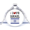 Ασημένιο στρογγυλό κολιέ με σχέδιο I Love Israel, σημαία και εικονίδιο καρδιάς - Στυλ Καρδιά I Love Israel (JY008773-3)
