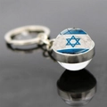 Silberner Schlüsselanhänger mit Israel-Flagge aus Glas und Vintage-Texturmuster - Vintage Israel Flagge Stil (JY008779-2)
