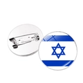 Ronde pin badge met Israëlische vlag en Davidsster voorzien van metalen sluiting - Klassieke Vlagstijl (JY008776银-1) / Zilver