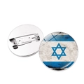 Retro Israël vlag speldje met blauwe Davidster en vintage marmeren textuur - Verweerde Vlagstijl (JY008776银-2) / Zilver
