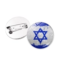 Badge rond artistique drapeau Israël avec étoile de David et fermoir en métal - Argent