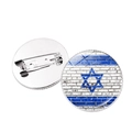 Broche ronde drapeau Israël avec l'étoile de David sur texture brique et attache argentée - Style Étoile de David à Texture Mur de Briques (Argent JY008776-6) / Argent