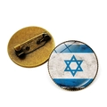 Broche drapeau Israël vintage avec base en métal bronze et fermoir épingle sur fond blanc - Bronze