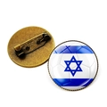 Épinglette drapeau d'Israël avec motif football et base en métal bronze antique - Style Drapeau National à Texture de Football (JY008776 Cuivre-11) / Bronze