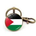 Porte-clés drapeau Palestine avec fermoir mousqueton en bronze et dôme en verre - Style Drapeau Palestine (Bronze 5)