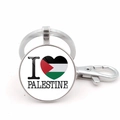 Porte-clés en métal argenté avec drapeau palestinien en cœur et texte I Love Palestine - Style Drapeau Cœur I Love Palestine (Argent 12)