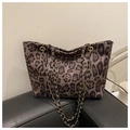 Detail of leopard print tote bag featuring a gold woven chain strap and soft suede texture - No Pendant / Coffee