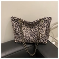 Detail of leopard print tote bag featuring gold chain and leather shoulder strap - No Pendant / Khaki