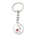 Llavero de alpaca de cristal con silla geométrica colorida y anillo de metal plateado - Estilo Alpaca Patrón Geométrico (JY009062-2)