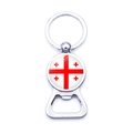 Detailed view of a metal bottle opener keychain featuring the national flag of Georgia - Georgia