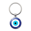 Turkish Evil Eye keychain with round starry blue pendant and silver metal ring - Starry Sky Texture Style (Silver-2)