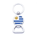 Uruguay flag soccer bottle opener keychain with a polished silver metal finish - Uruguay
