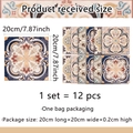 Set of 12 vintage mandala pattern wall tile stickers 20x20cm waterproof PVC decals - Beige Embossed Pattern (ACZ20004)