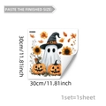 Detailed view of Halloween window sticker with ghost and pumpkin, size 30x30cm - Ghost Pumpkin Sunflower Style (D20117) / 30x30cm*1pc
