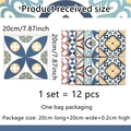 Macro detail of 20x20cm vintage geometric pattern PVC tile stickers set of 12 - Multicolor Mandala Pattern (ACZ20009)