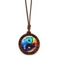 Vintage wood Yin Yang pendant necklace with colorful nebula pattern and wax rope - Oil Painting Nebula Style (JY009354-4)