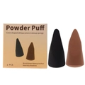 Detail of professional black and brown makeup sponge set in retail gift box packaging - Box Packaging / Conical Cut Style / Black and Brown