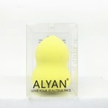 Éponge maquillage jaune citron en forme de gourde dans sa boîte en plastique clair - Jaune