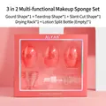 Red makeup sponge set with three blender shapes, metal stand and bottle in capsule cases - Case With Empty Lotion Bottle / Coral Orange Series