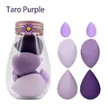 Professional 7-piece taro purple makeup blender sponge set in a decorative glass jar - 7-Pack Set / Taro Purple