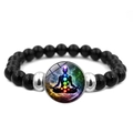 Detail of Yoga Chakra bead bracelet with black obsidian and nebula meditation charm - Nebula Gradient Chakra Style (JY009446-5)