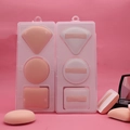 Three-piece Rubycell makeup sponge set with round square and triangle shapes in pink - Flesh Color Ribbon Combination / Nude