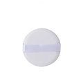 Round white non-latex cushion puff with white ribbon handle for dry and wet makeup use - Ultra Soft Powder Puff Style (Individual Packaging)