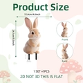 Detailed dimension guide for 2D flat rabbit garden stake decoration showing 24cm height - Realistic Standing Rabbit (DC10063)