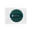 Dark green round cushion sponge with B MERAK ribbon in sealed packaging - Dark Green Round (Bagged)