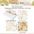 Floral static window sticker with retro daisy pattern in pink and green, 200x45cm roll - Vintage Daisy (BD10025) / 45*200cm