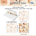 Detailed size chart for floral static window film showing 45x200cm roll dimensions - Light Brown Beige Pastoral (BD10030) / 45*200cm