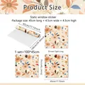Detailed size chart for floral static window sticker 100x45cm showing splicing dimensions - Light Brown Beige Pastoral (BD10030) / 45*100cm