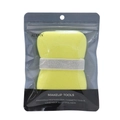 Soft yellow exfoliating bath sponge in ALYAN packaging with silver elastic hand strap - Soft Fine Surface (Bagged) / Mango Green