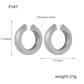 Silver-finished titanium steel hoop earrings with unique scale-like textured pattern - Stereo Scale Pattern Ear Cuff (F347) / Silver